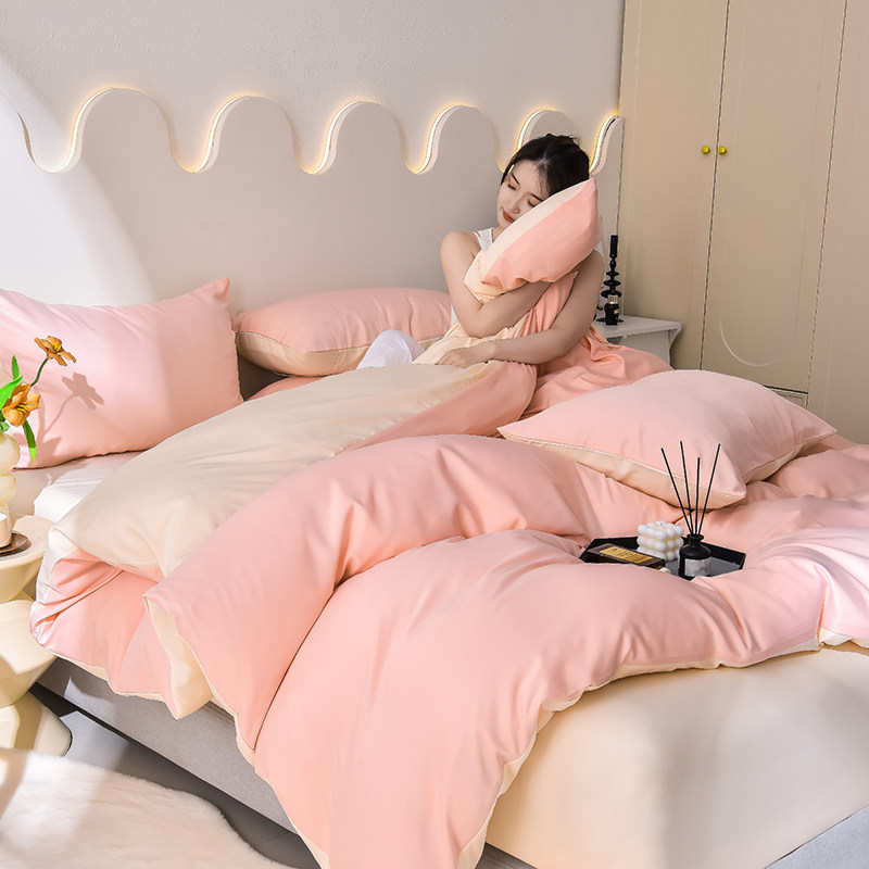 Ice Silk Cooling Duvet Cover For Single Bed Breathable Summer Set_voghion.com