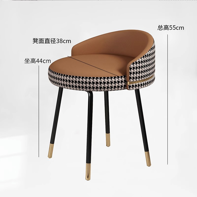 오렌지 시트/하운드투스 패브릭 쿠션 조인트