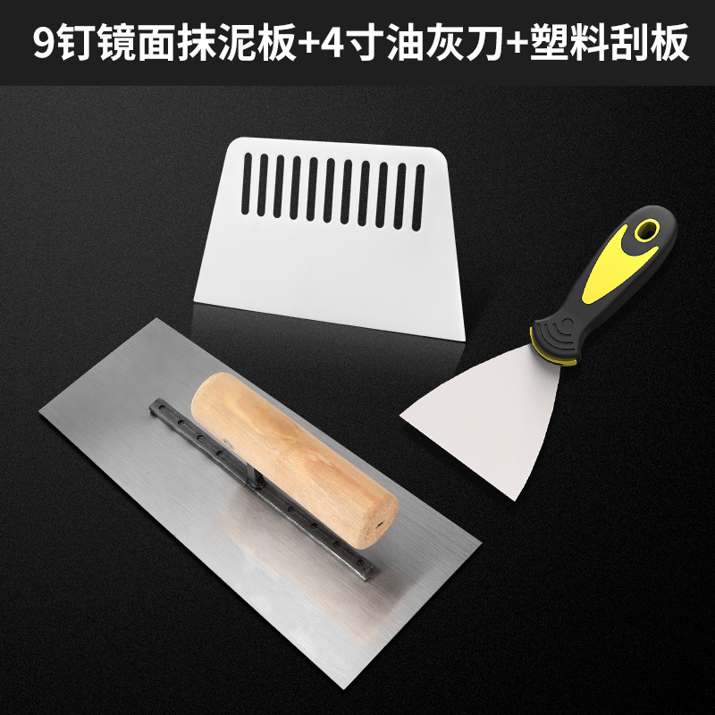 espesar y aumentar raspador de plástico pegado papel pintado tela de pared papel pintado masilla de película de construcción raspador herramienta raspador blanco image 11