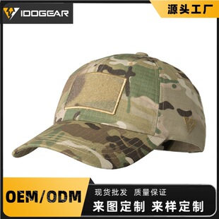 IDOGEARС�ϐ �������ñ��Ů�ճ��������ñ��ĥ���Α��g����ñ