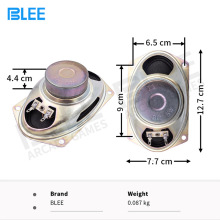 大型游戏机喇叭8欧5W娱乐机电玩城专用椭圆13CM长方形喇叭扬声器