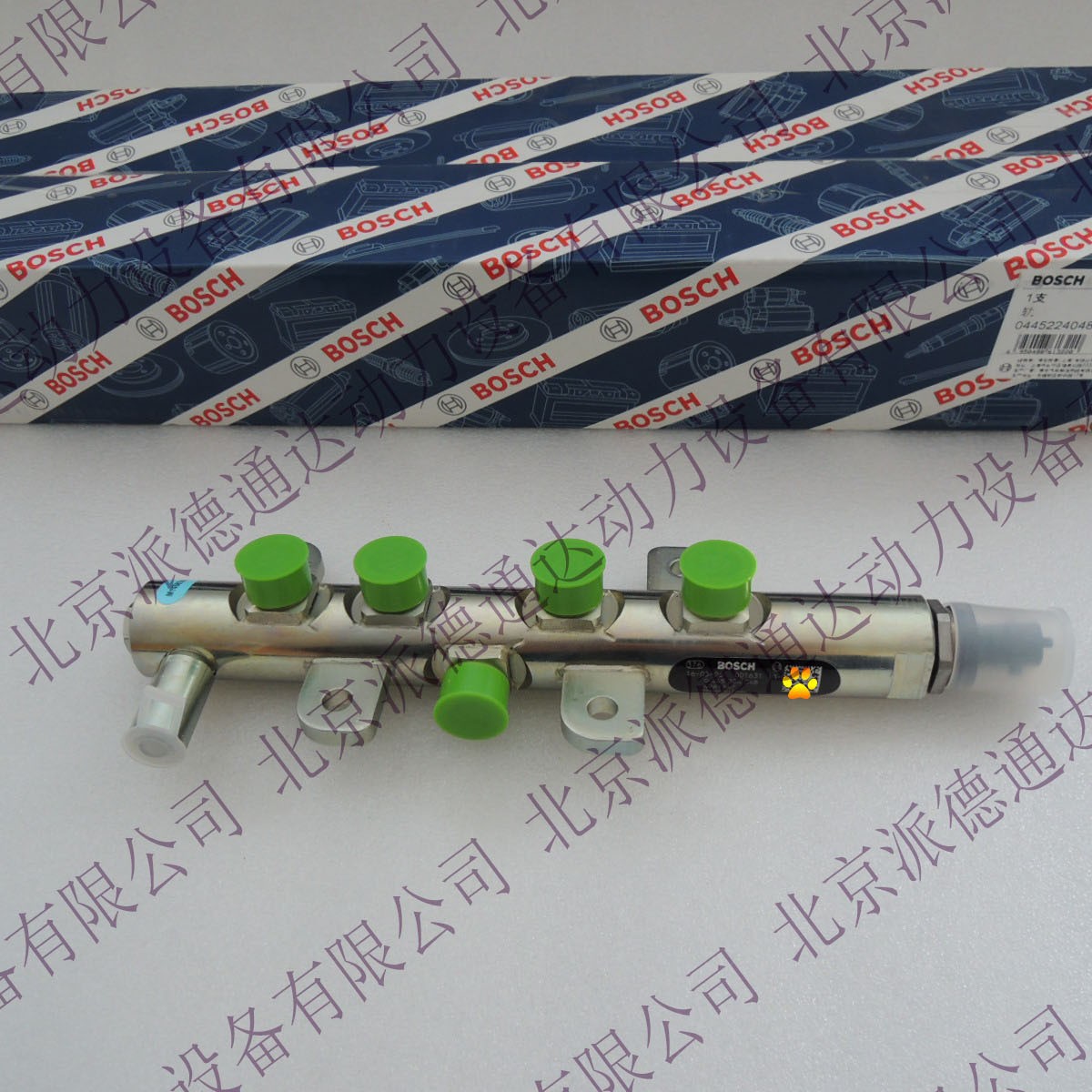 BOSCH0445224048 ˹4981367