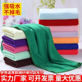 擦车巾;毛巾;浴巾、沙滩巾