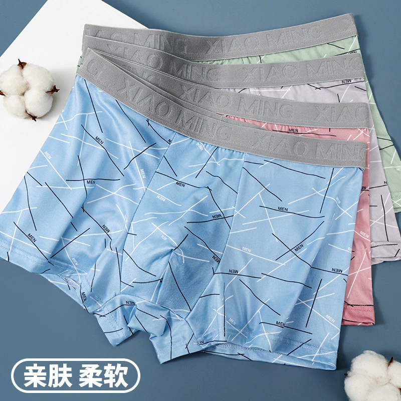 Мужские трусики мужские плоские угловые сетки промежность антибактериальные четырехугольные шорты из молочного штанов