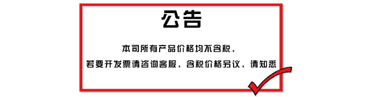 跨境12寸六面立方体筛子玩具铝膜气球主题  派对装饰飘空氦气球详情1