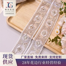 5CM��Ƭ͸���W���������ɾ��̽������L�h����߅DIY�o������ʽ��߅