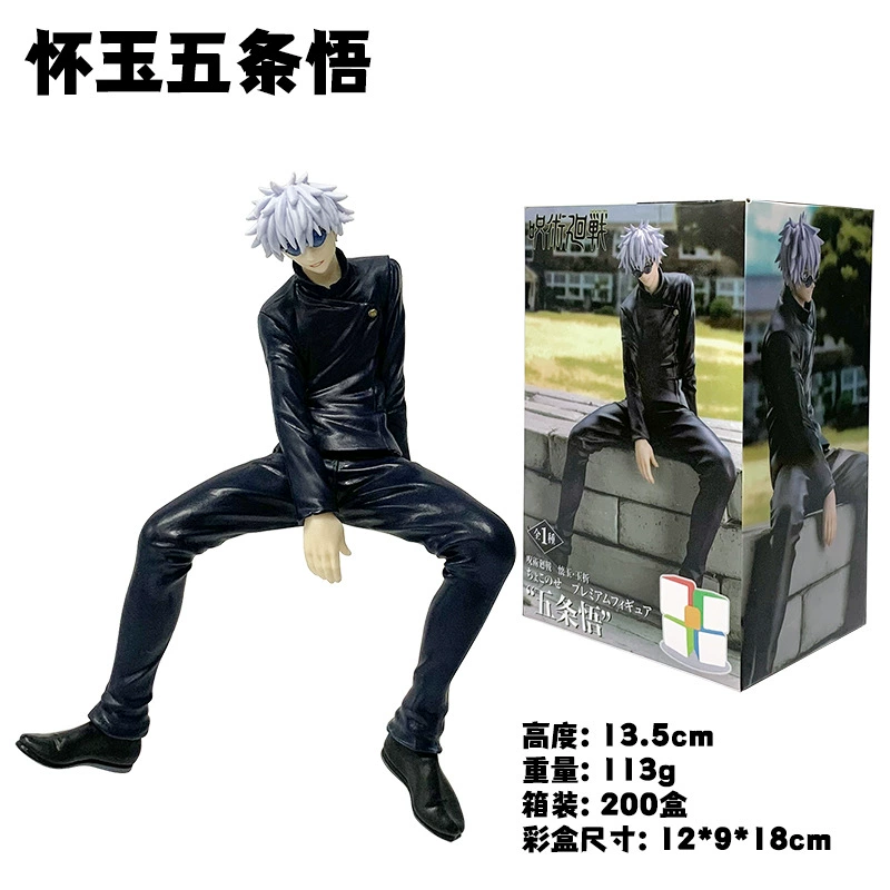 Минифигура (Jujutsu Kaisen) 19 см, коллекционная фигура персонажа, набор оптовых вариаций