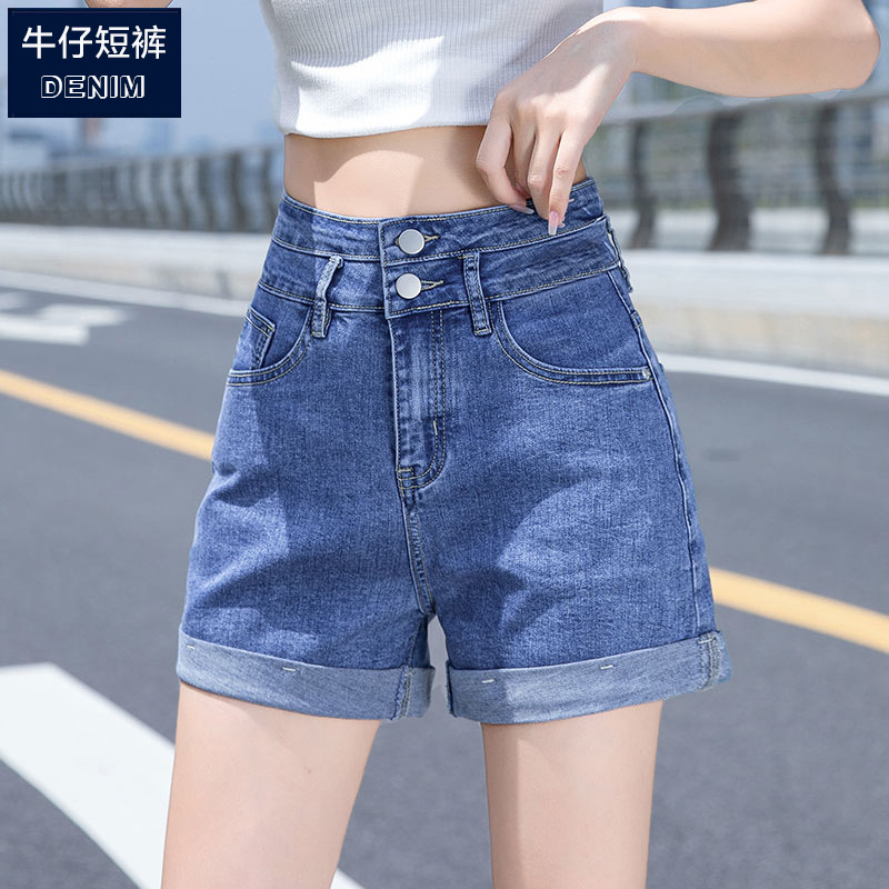 High-Waisted Denim Shorts for Women, Summer Thin Style, 2025 New Model, Stretchy, Slimming, Cuffed, Loose Wide-Leg A-Line Hot Pants, Trendy High-Waisted Denim Shorts for Women, Summer Thin Style, 2025 New Model, Stretchy, Slimming, Cuffed, Loose Wide-Leg A-Line Hot Pants, Trendy
