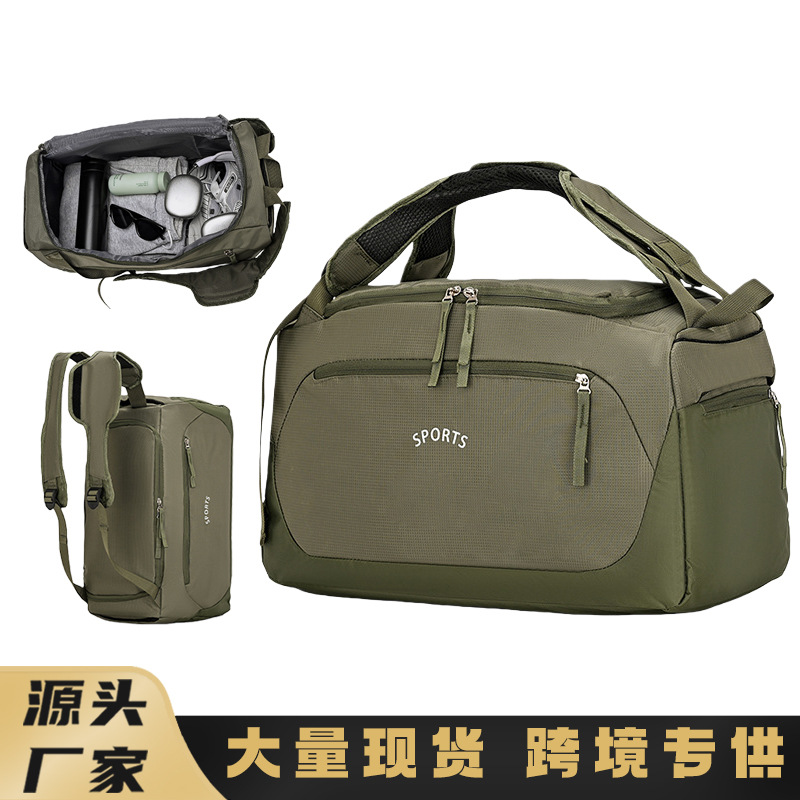 Bolsa de viaje multifuncional al aire libre separación seca y húmeda ocio doble bolsa de equipaje práctico resistente al desgaste bolsa deportiva de fitness