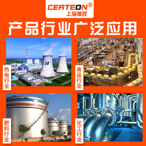 Smart Temperature Transmitter Module PT100 Integrated SBWZ Smart Type K Division RS485 Transmitter Module