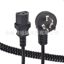 ��������k���O�����Ї�3������� ����PU���ɾ�IEC C13�B����PC