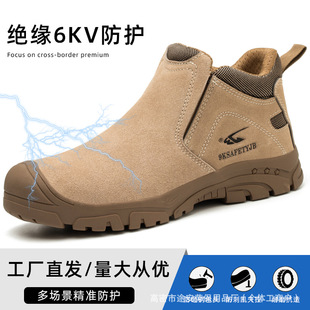 �W�����qƤ6KV�^���ڱ�Ь ���ҷ��̴��p�����m늺����𻨰�ȫЬ��