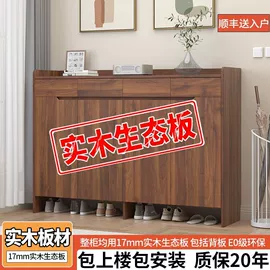 实木床;书架;斗柜