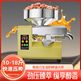 R8S����ե�͙C���l�����Ԅ�ե�͙C���P�����С��ե�͙C���Q����