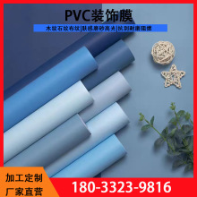 韩版抗刮木纹PVC墙纸防水环保柜子墙面翻新专用家具桌面改色贴纸