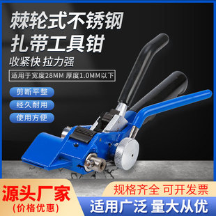 ���P������Q ���P䓴���C���P����������P���������������
