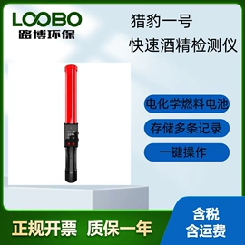 其他仪器仪表;其他环境检测;采样器