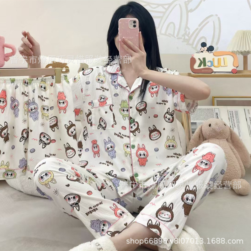 ZD - 350 - 207 # Rabbu