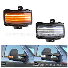 ���ø���F250 F350 F450 Ƥ����LED���Ӿ��Ʊߵ���ˮת���