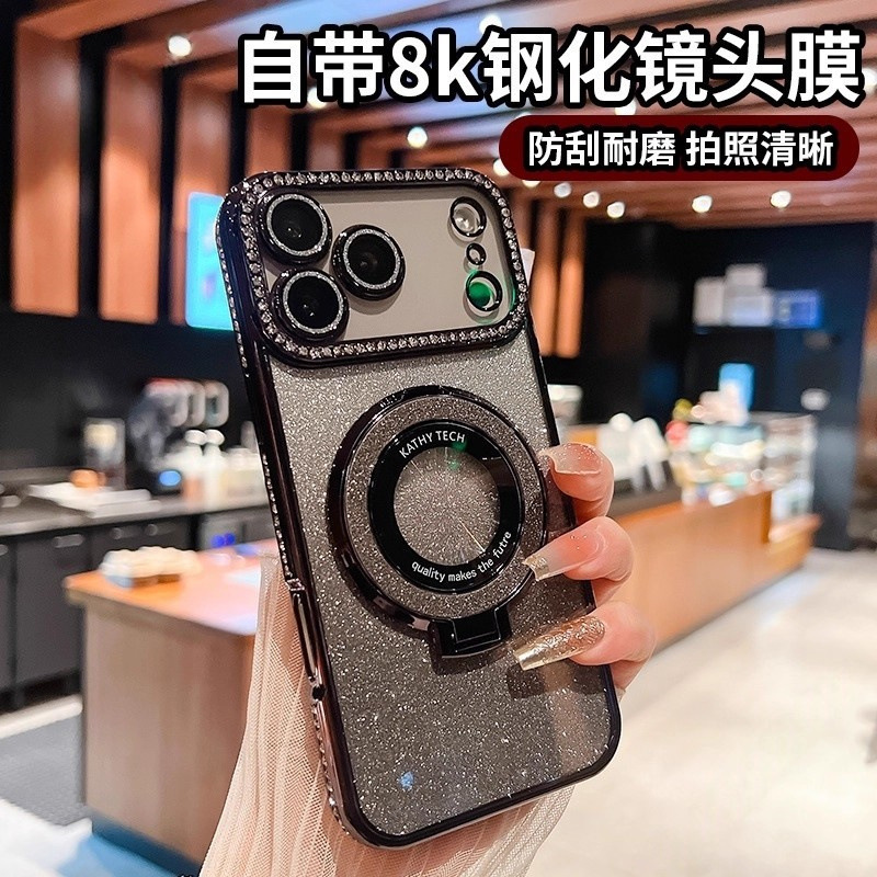 Rhinestone Glitter Powder Suitable for iPhone 17 Pro Max Phone Case with Lens Film, Apple 16 Magnetic Stand, Anti-Drop 15