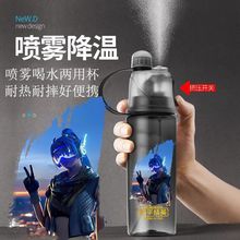 ���u���Fˮ���к�ƽ��Ӣ��С�W�����Ӄ�ͯ��ˤ��y�����\��ˮ����