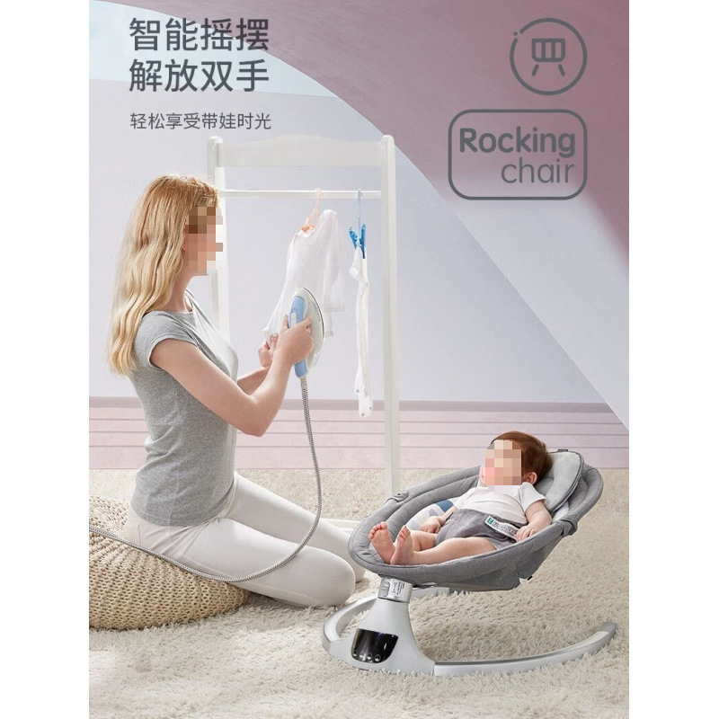 Bebé bebé bebé eléctrico sacudiendo la silla mecedora bebé artefacto recién nacido reconfortante silla reclinable cuna para dormir bebé