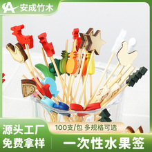 һ����ˮ�����h����Ʒ��˾�񺞔[�P�b�Ʒˮ���愓���uβ�ƺ�