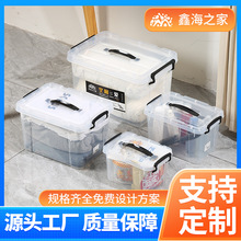 �����ռ{�����l͸����ˤ���Ꭷ�w�坍�����ռ{�������ӷ���������