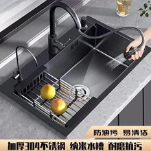 304�ڽ����β�һ�w�Ӻ�304���P䓏N��ˮ��ϴ����ϴ����ȫ��һ����