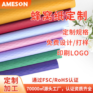 �������l��ľ�{��C�����yƷ�YƷ��ˇƷ���b�W�񼈺ڼt��ɫ�䳲��