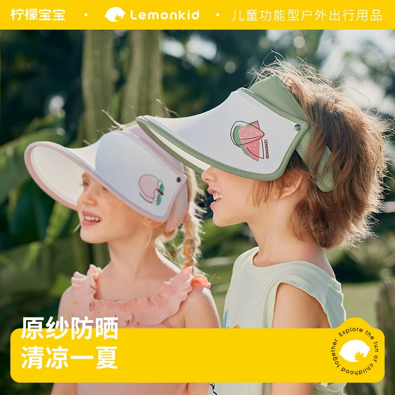 Лимонная детская шляпа от солнца с большими полями, мужская и женская пустая верхняя шляпа от солнца, летняя детская шляпа от солнца с защитой от ультрафиолета