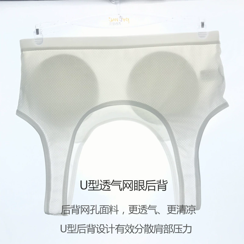 Breathable underwear, comfortable wireless bra for elementary school students