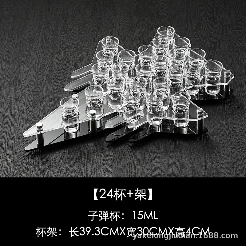 Portaaviones negros de 24 agujeros + 1.224 tazas de 15 ml