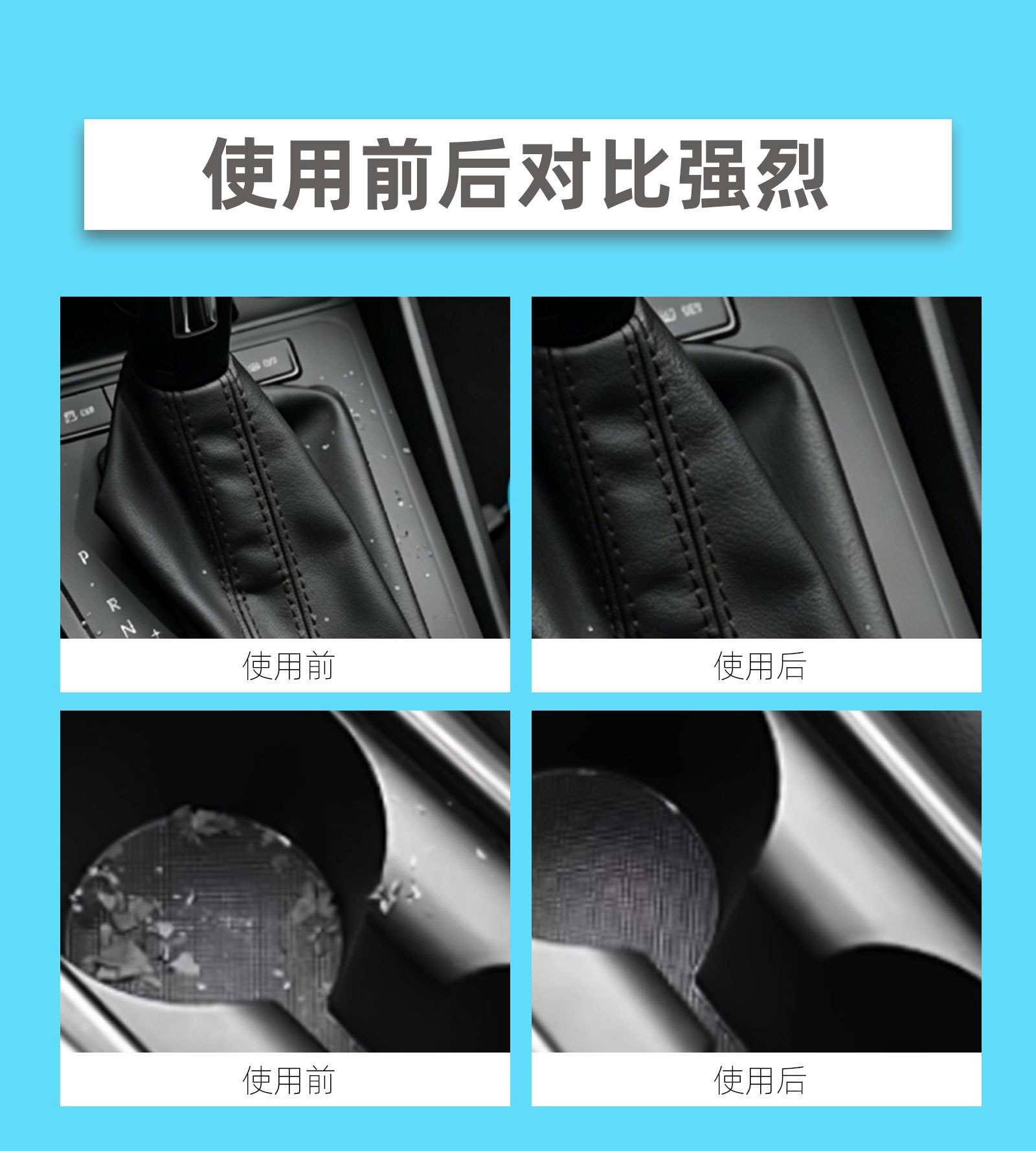 Autogo Car Cleaning Soft Gel Dust Remover Keyboard Cleaning Gel Multi-Functional Car Interior Gap Dust Removal Cross-Border Supply