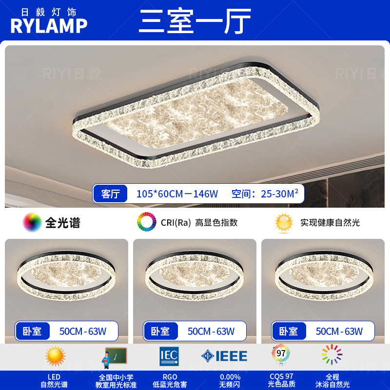Lámpara de techo de sala de estar de estilo italiano 2025 nuevo dormitorio de comedor minimalista moderno diseñador de alta gama lámpara de nube para el hogar
