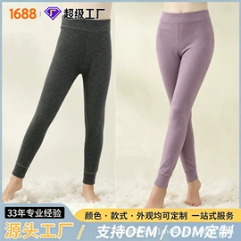 童家居服套装;童保暖裤;童裤