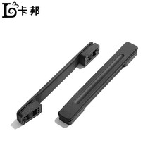 品质款箱包手提 塑料提手密码箱把手 拉杆箱可伸缩拉手箱配件