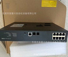 H3C ����������   S5130S-10P-HPWR-EI ȫ���ֻ�  ���