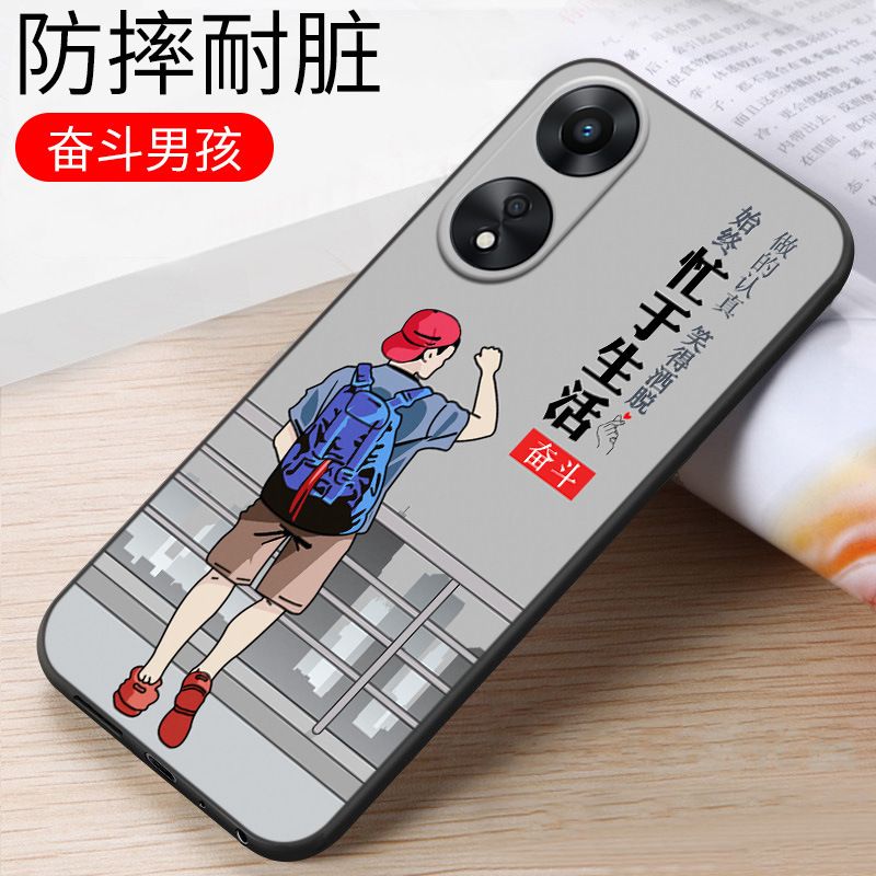 Oppo a58x携帯ケースoppo phj110女opp.oa転倒防止phj110a58oppo潮男に適しています|undefined