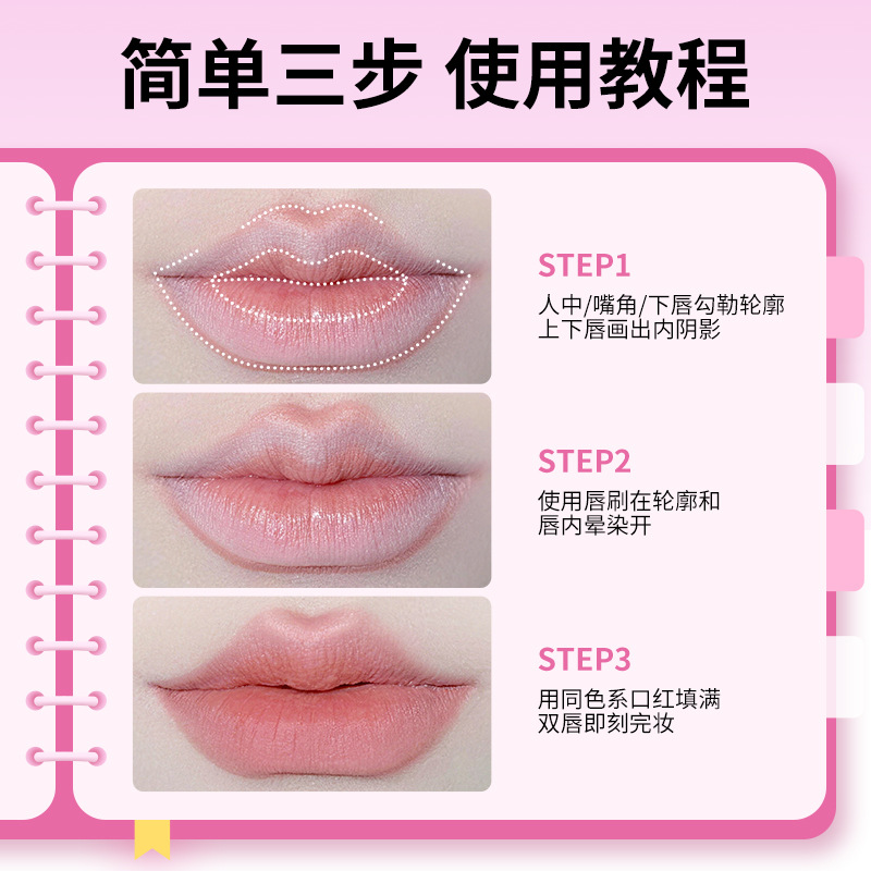 Life Girls Fog Dual Head Lip Liner esboza lápiz de labios tridimensional lleno post de ropa de niebla lápiz de labios