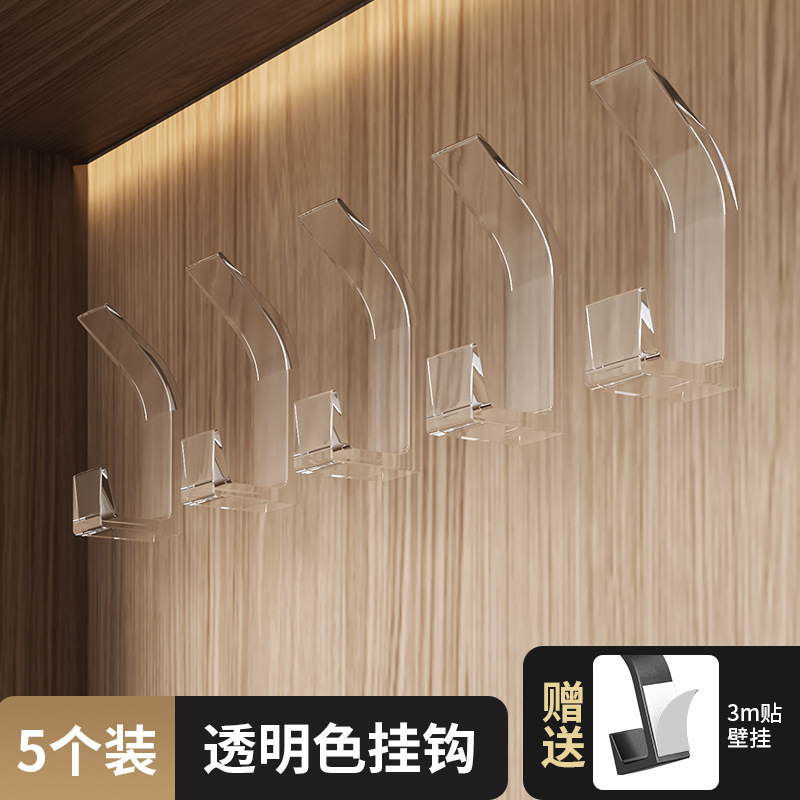 Gancho sin perforar, gancho adhesivo fuerte, percha de puerta de cocina adhesiva, gancho para ropa sin costuras en la pared del baño trasero