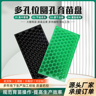 �A������Ѩ�P48 54 60 70 100�׹�����ľ���ݻ�������Ѩ�P