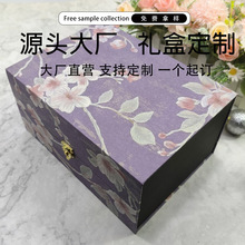 R2�ɶ��ƾ�Ʒ�пպ��L�l�η��w���ƶYƷ�н��ٿ۰��b�Ї��L