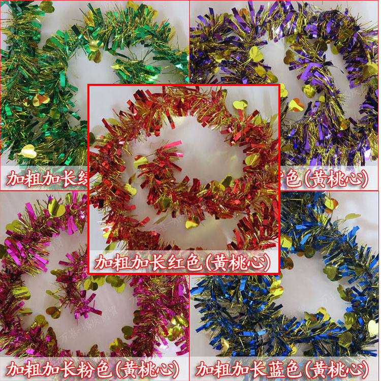 wedding arrangement Supplies Color bar Wool top Jacquard birthday decorate Festival Coloured ribbon decorate