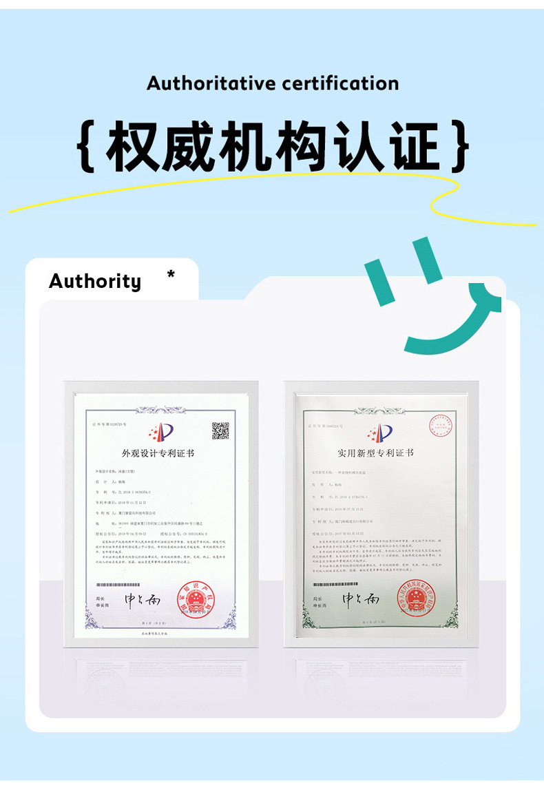 酸奶机详情定稿_09