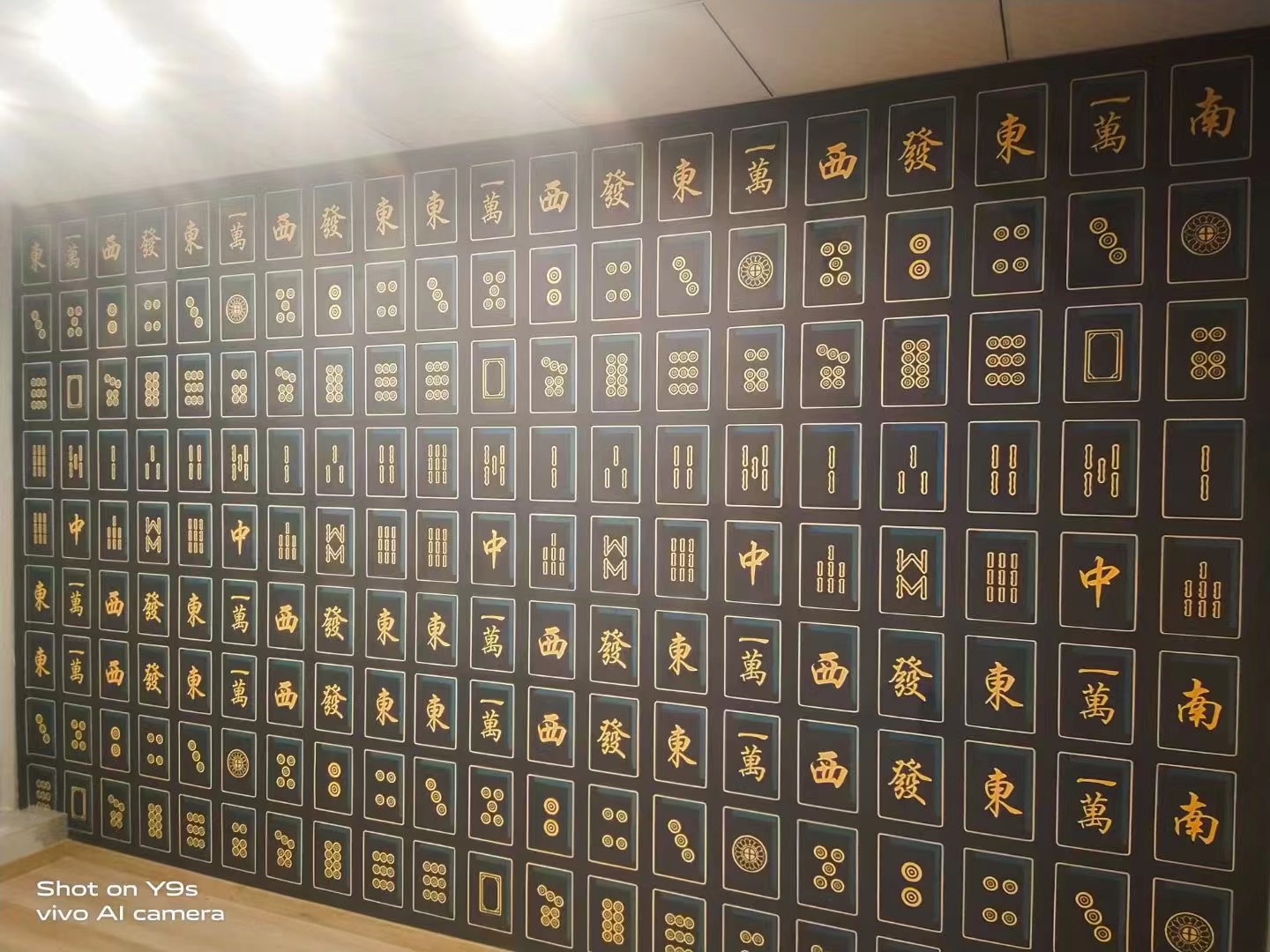 棋牌室工装麻将馆