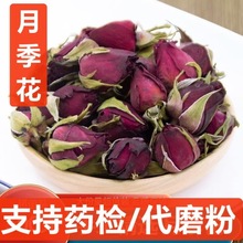 �¼��� ��ș�� �¼������� �ݲ���ˮ ���¼t�ɻ� ֧��șһ�����l