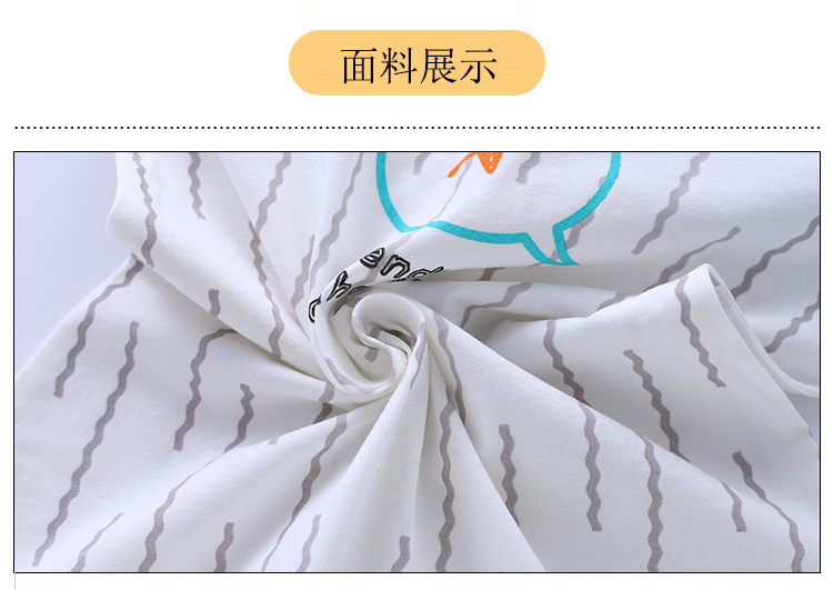 面料.jpg