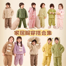 ���Ҿӷ��ϼ����ོ҃�ͯ�Ҿӷ����b�����Ӻ񌚌�˯��˯ѝ���bŮ
