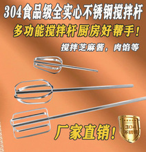 ?�����304���P��L������U�������������u���W����������